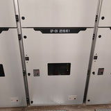 Indoor metal-clad removable switch cabinet