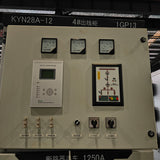 Microprocessor-based Protection