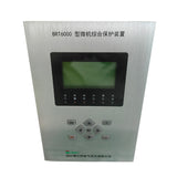 Microprocessor-based Protection