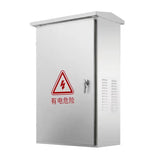 Low-voltage cable branch box