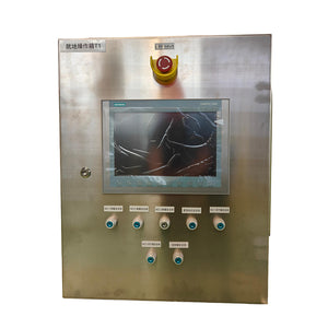 Control Console / Cabinet