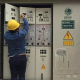 Fully insulated compact ring network cabinet